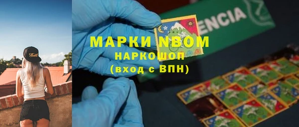 герыч Вязники